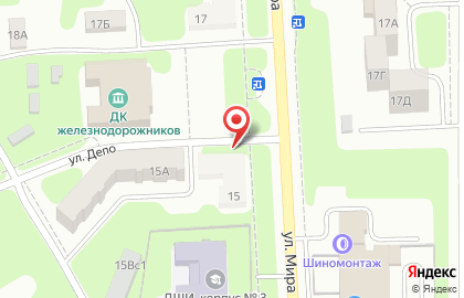 Магазин автоаксессуаров Pro-Sport в Новомосковске на карте