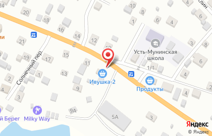 Продуктовый магазин Ивушка-2 на карте