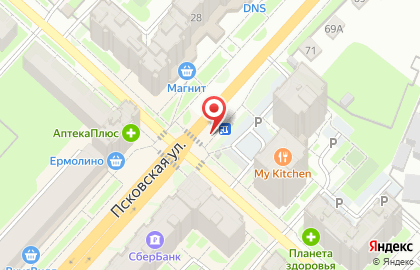 Цветочная мастерская Натали на карте