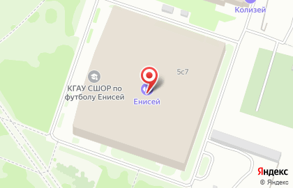 Кофе-бар U-Coffee на Новгородской улице на карте