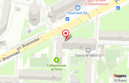 Многопрофильная компания в Советском районе на карте