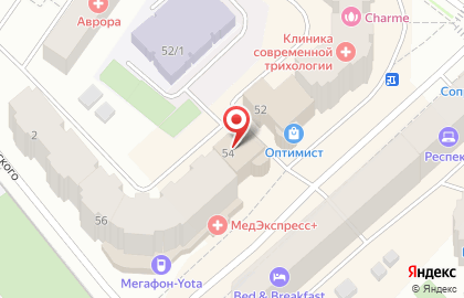 SWEET MAMA на улице Орджоникидзе на карте