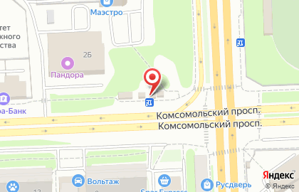 Кафе Fast Food на Комсомольском проспекте на карте
