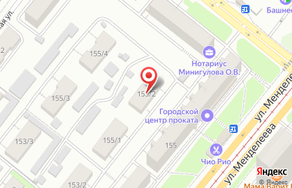 Парикмахерская Чио Чио на улице Менделеева на карте