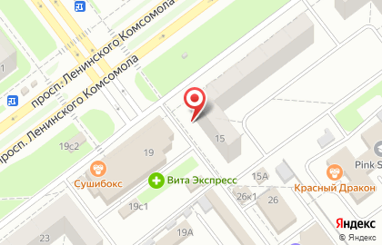 Парикмахерская Елена на проспекте Ленинского Комсомола на карте