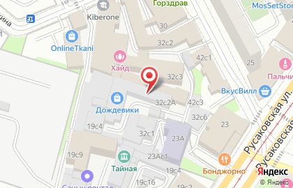 Центр Поддержки Мигрантов на карте