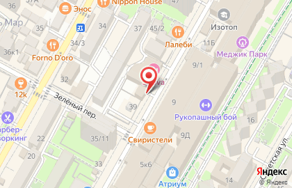 Ателье Черноморка на карте