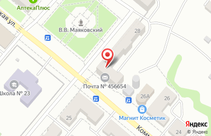 Торговая компания TianDe на Коммунистической улице в Копейске на карте
