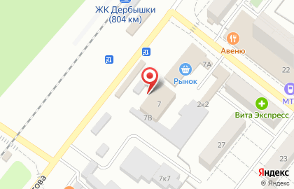 Магазин оборудования для виноделов и пивоваров Бражник в Советском районе на карте