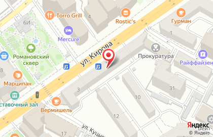 Салон оптики «VISIO» на улице Кирова на карте