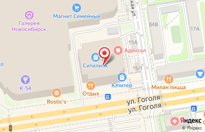 Интернет-магазин MILBAG на улице Гоголя на карте