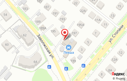 Торгово-сервисный центр Левша на Заволжской улице на карте