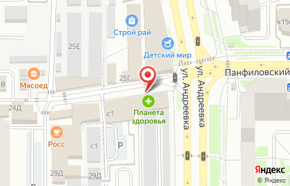 Супермаркет здорового питания ВкусВилл в Зеленограде на карте