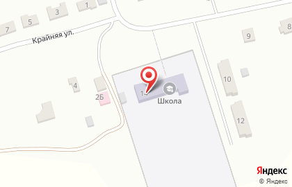 Оош х. Малая Скатовка на карте