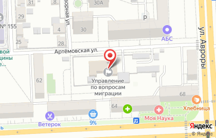Главное управление МВД России по Самарской области Управление по вопросам миграции на улице Гагарина на карте