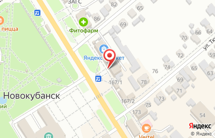 Отделение почтовой связи Почта России на ​Первомайской, 167 на карте