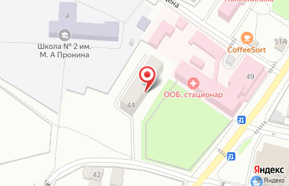 Дезинфекционная компания МосДез на улице Чехова на карте