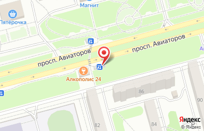 Магазин овощей и фруктов на проспекте Авиаторов на карте