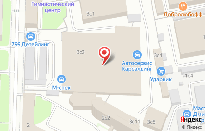 Автосервис Альтерро на карте