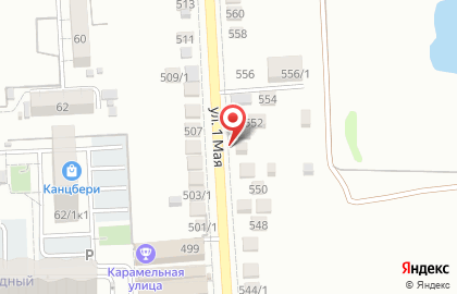 Цветочный магазин на улице 1-го Мая на карте