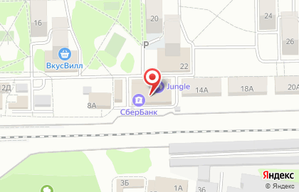 Центр паровых коктейлей HookahPlace в Королёве на карте