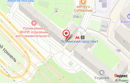Кафе Линдфорс на Ленинском проспекте на карте