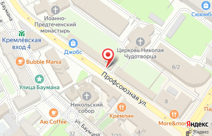 Бутик бижутерии Эпатаж на Профсоюзной улице на карте