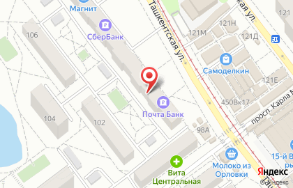 Торговая компания Импульс на Ташкентской улице на карте