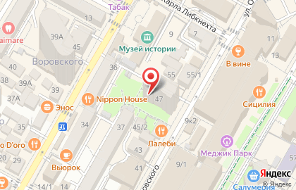 Отдел по вопросам миграции отдела полиции УВД по г. Сочи Главное управление МВД России по Краснодарскому краю в Сочи на карте