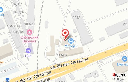 Автомойка Велес на карте