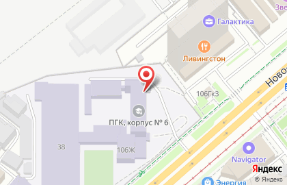 Поволжский государственный колледж на Ново-Садовой улице, 106ж на карте