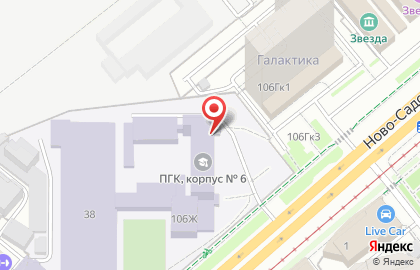 Специализированный научно-технический центр Преграда на карте