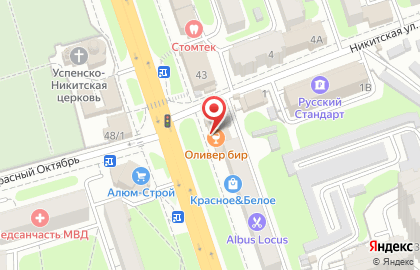 Магазин фруктов, овощей и кондитерских изделий на улице Карла Маркса на карте