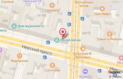 Салон продаж МТС на Невском проспекте, 76 на карте
