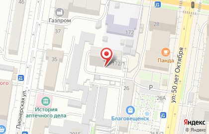 Центр подключения и оплаты услуг спутникового телевидения АнтеннаСпутник TV на улице Горького на карте