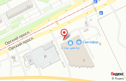 Салон штор в Оренбурге на карте