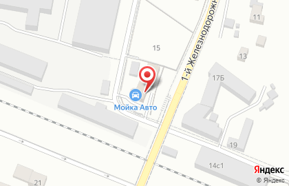 Автомойка Paradise carwash на карте