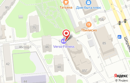 Визовый центр VisaHelp на Шереметевском проспекте на карте
