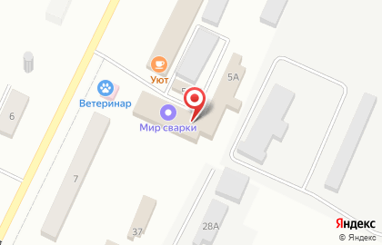 Снабцентр на улице Чкалова на карте