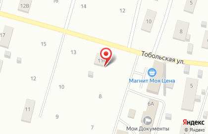 Продуктовый магазин Натали на Тобольской улице на карте