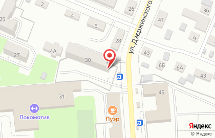Военный комиссариат г. Брянск Брянской области в Брянске на карте