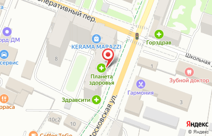 Кофейня Do.bro coffee на Московской улице на карте