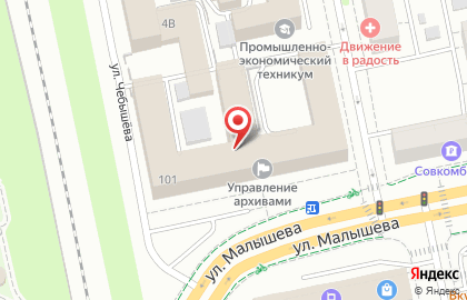 Министерство физической культуры, спорта и молодежной политики Свердловской области на карте