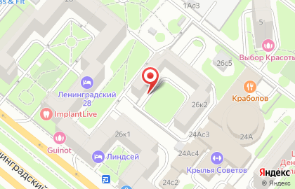 Милана на Ленинградском проспекте на карте