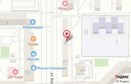 Компьютерная диагностика организма в Орджоникидзевском районе на карте