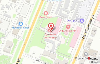 Дневной стационар Психиатрическая больница г. Рубцовск на карте