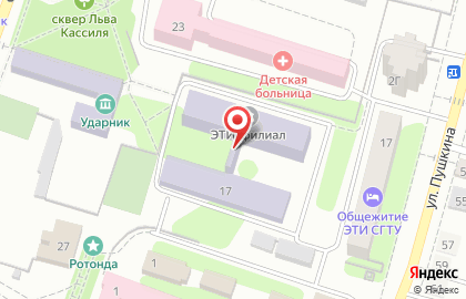 ОАО Банкомат, БИНБАНК на площади Свободы на карте