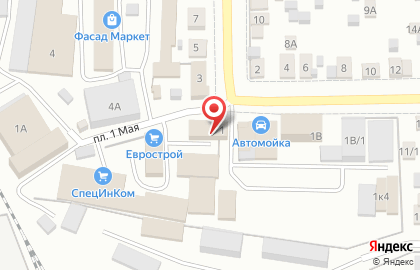 Сетевые решения в Промышленном районе на карте