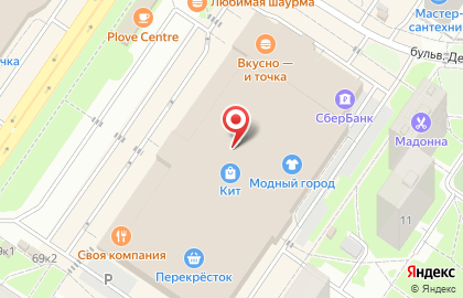 Банкомат СКБ-банк на улице Амундсена на карте