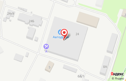 New Cleaning на карте